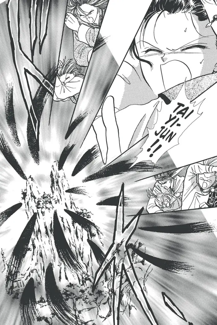 Fushigi Yuugi Chapter 84 image 38_optimized